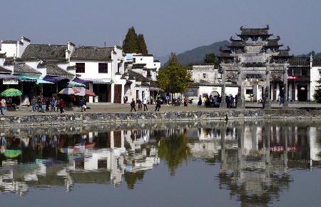 新安江山水畫廊（千島湖北岸）半日游