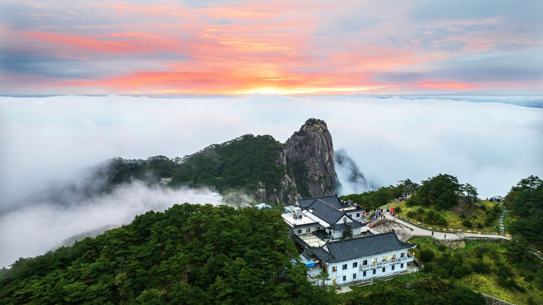 黃山白鵝山莊